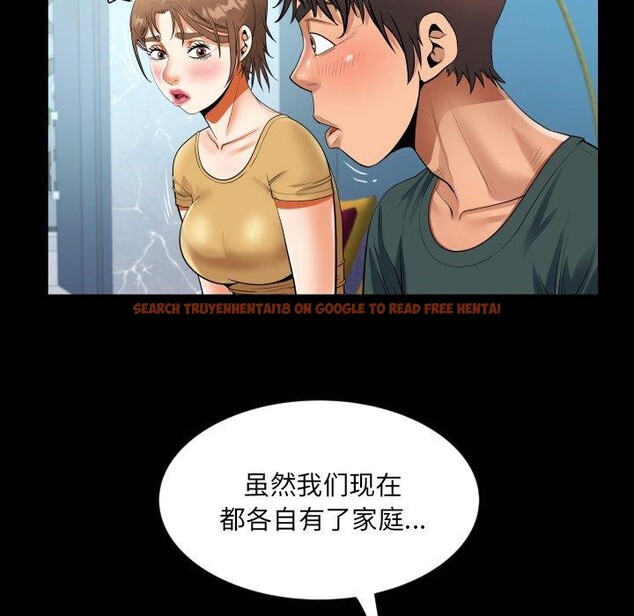 查看漫画阿姨/意想不到的關係/意外的露水之緣 - 第140話 - sayhentaiz.net中的2726710图片