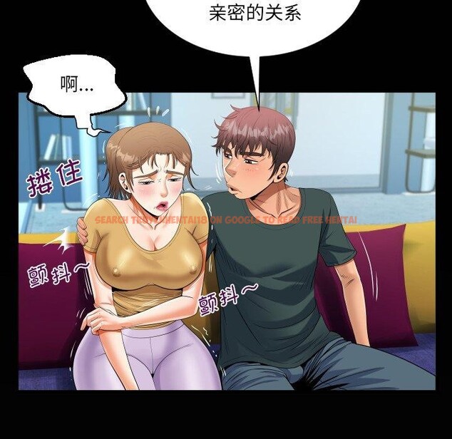 查看漫画阿姨/意想不到的關係/意外的露水之緣 - 第140話 - sayhentaiz.net中的2726712图片