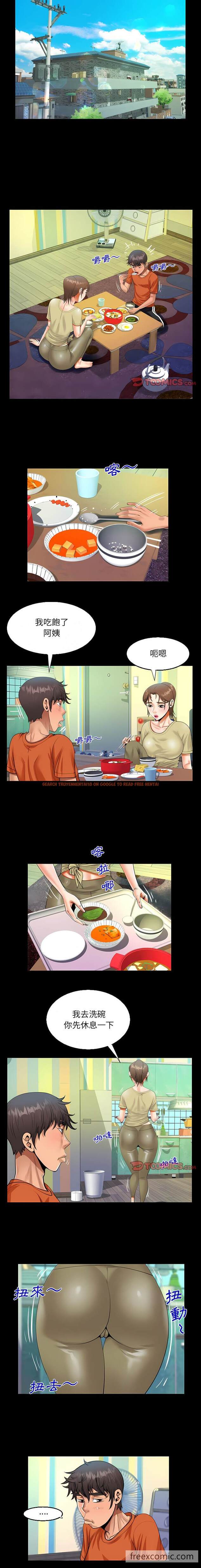 查看漫画阿姨/意想不到的關係/意外的露水之緣 - 第49話 - tymanga.com中的1430499图片