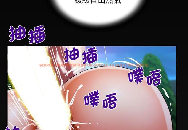 查看漫画阿姨/意想不到的關係/意外的露水之緣 - 第99話 - www.tymanga.com中的1461133图片