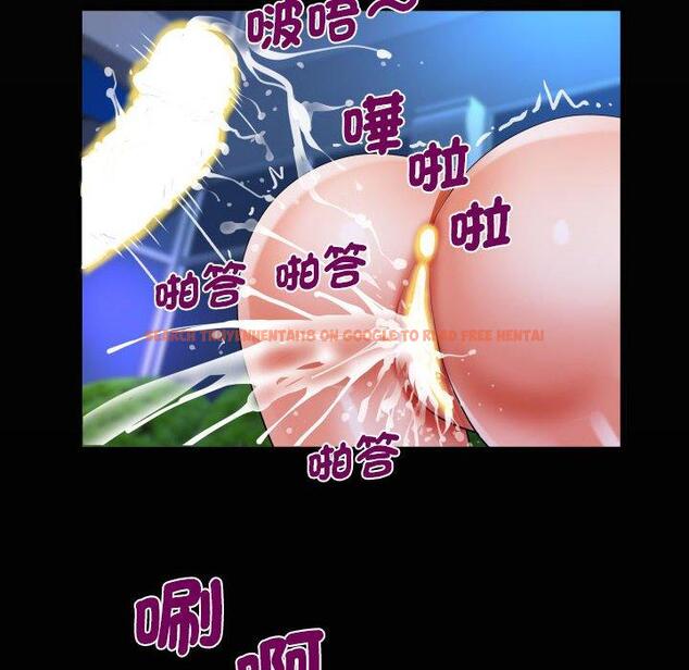 查看漫画阿姨/意想不到的關係/意外的露水之緣 - 第99話 - www.tymanga.com中的1461150图片
