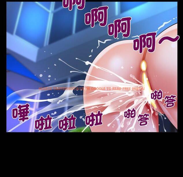 查看漫画阿姨/意想不到的關係/意外的露水之緣 - 第99話 - www.tymanga.com中的1461151图片
