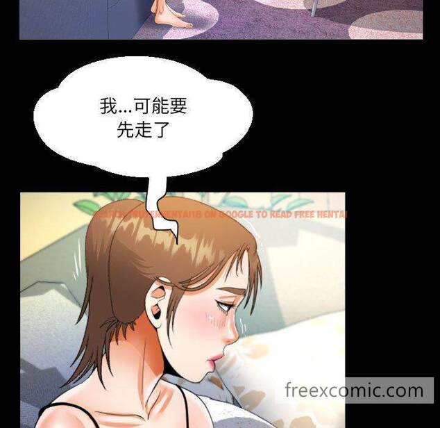 查看漫画阿姨/意想不到的關係/意外的露水之緣 - 第99話 - www.tymanga.com中的1461161图片