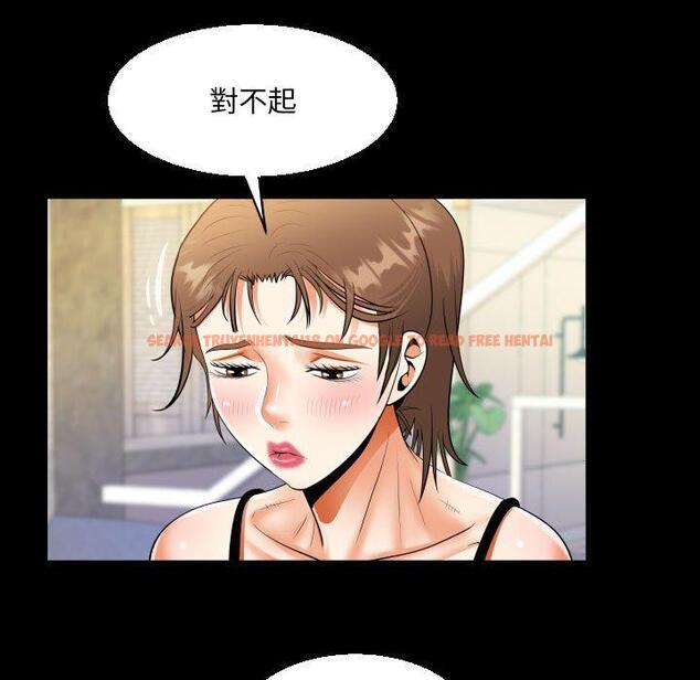 查看漫画阿姨/意想不到的關係/意外的露水之緣 - 第99話 - www.tymanga.com中的1461163图片