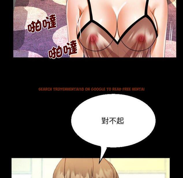 查看漫画阿姨/意想不到的關係/意外的露水之緣 - 第99話 - www.tymanga.com中的1461166图片