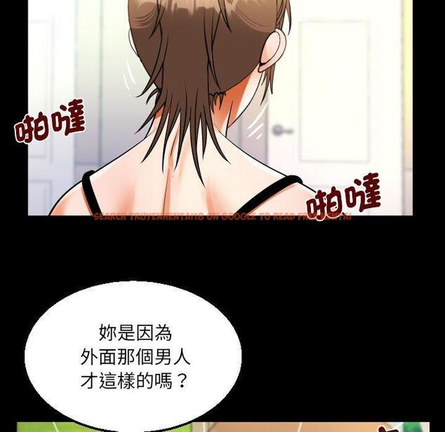 查看漫画阿姨/意想不到的關係/意外的露水之緣 - 第99話 - www.tymanga.com中的1461167图片
