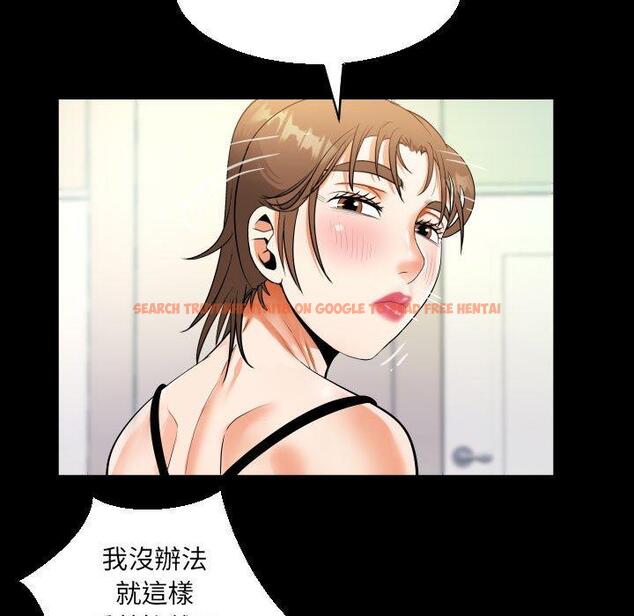 查看漫画阿姨/意想不到的關係/意外的露水之緣 - 第99話 - www.tymanga.com中的1461169图片