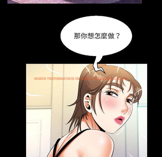查看漫画阿姨/意想不到的關係/意外的露水之緣 - 第99話 - www.tymanga.com中的1461171图片