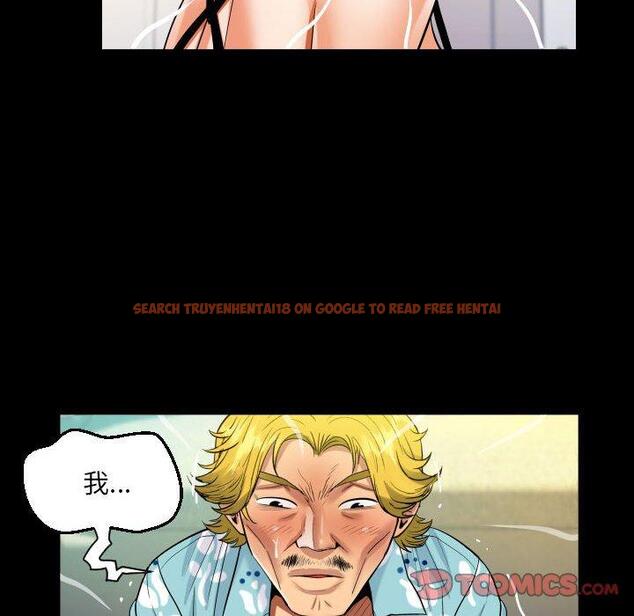 查看漫画阿姨/意想不到的關係/意外的露水之緣 - 第99話 - www.tymanga.com中的1461172图片