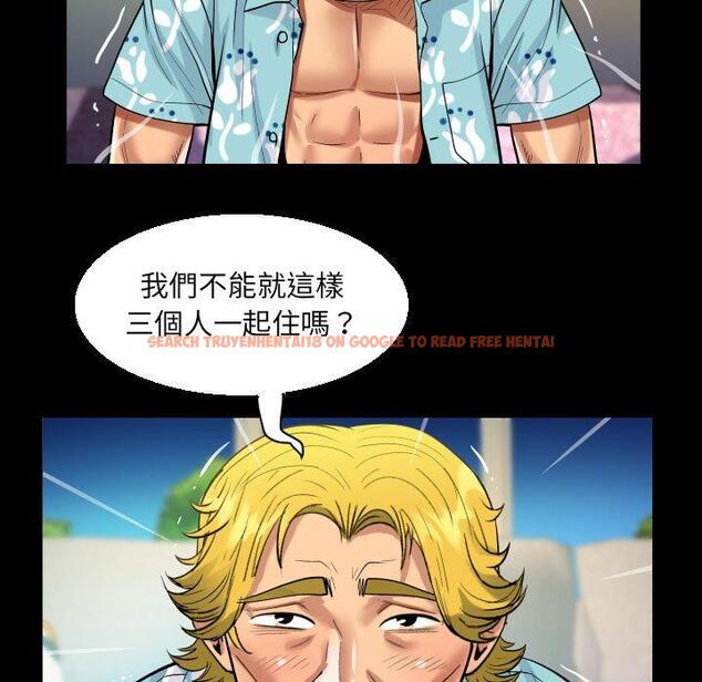 查看漫画阿姨/意想不到的關係/意外的露水之緣 - 第99話 - www.tymanga.com中的1461173图片