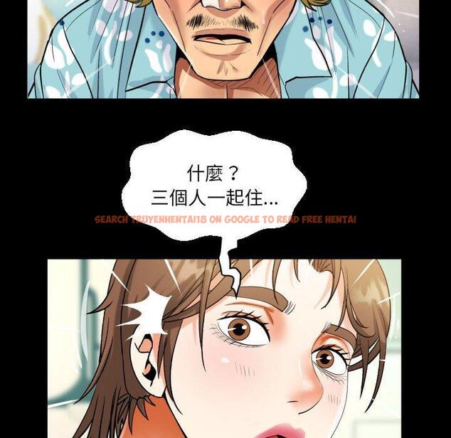 查看漫画阿姨/意想不到的關係/意外的露水之緣 - 第99話 - www.tymanga.com中的1461174图片