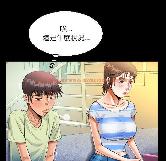 查看漫画阿姨/意想不到的關係/意外的露水之緣 - 第99話 - www.tymanga.com中的1461178图片