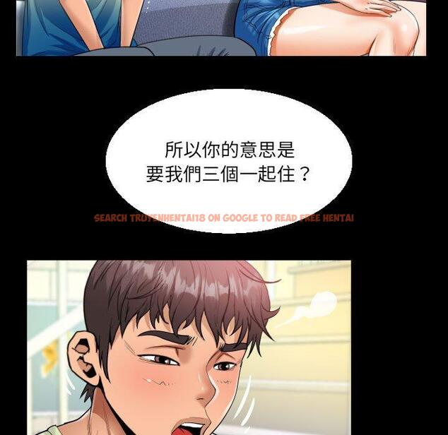 查看漫画阿姨/意想不到的關係/意外的露水之緣 - 第99話 - www.tymanga.com中的1461179图片