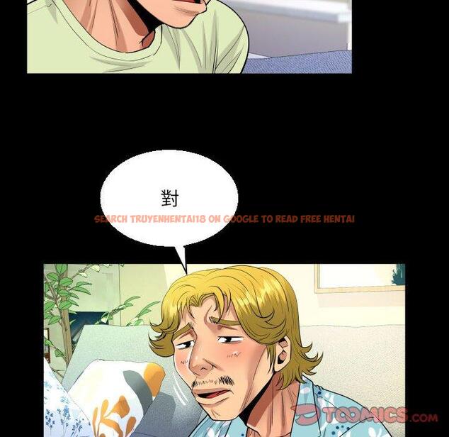 查看漫画阿姨/意想不到的關係/意外的露水之緣 - 第99話 - www.tymanga.com中的1461180图片