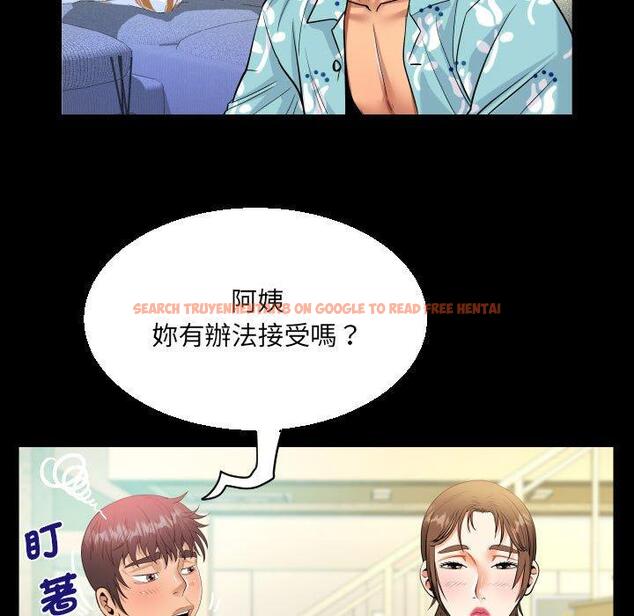 查看漫画阿姨/意想不到的關係/意外的露水之緣 - 第99話 - www.tymanga.com中的1461181图片
