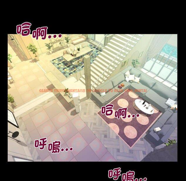 查看漫画阿姨/意想不到的關係/意外的露水之緣 - 第99話 - www.tymanga.com中的1461194图片