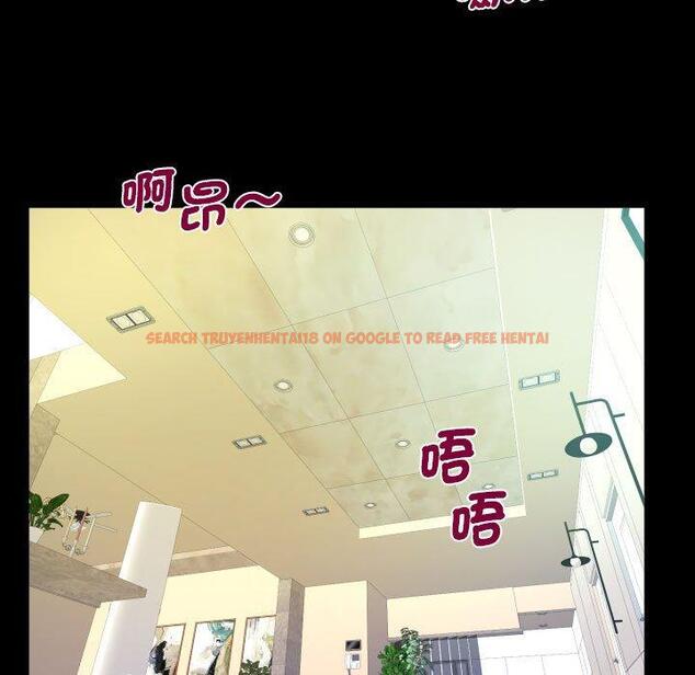查看漫画阿姨/意想不到的關係/意外的露水之緣 - 第99話 - www.tymanga.com中的1461195图片