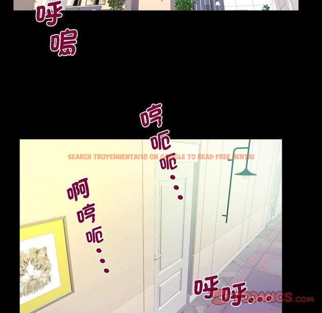 查看漫画阿姨/意想不到的關係/意外的露水之緣 - 第99話 - www.tymanga.com中的1461196图片