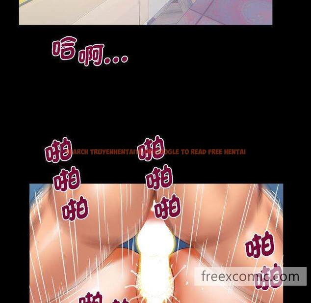 查看漫画阿姨/意想不到的關係/意外的露水之緣 - 第99話 - www.tymanga.com中的1461197图片