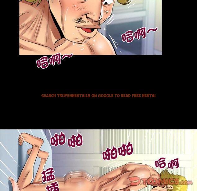 查看漫画阿姨/意想不到的關係/意外的露水之緣 - 第99話 - www.tymanga.com中的1461200图片