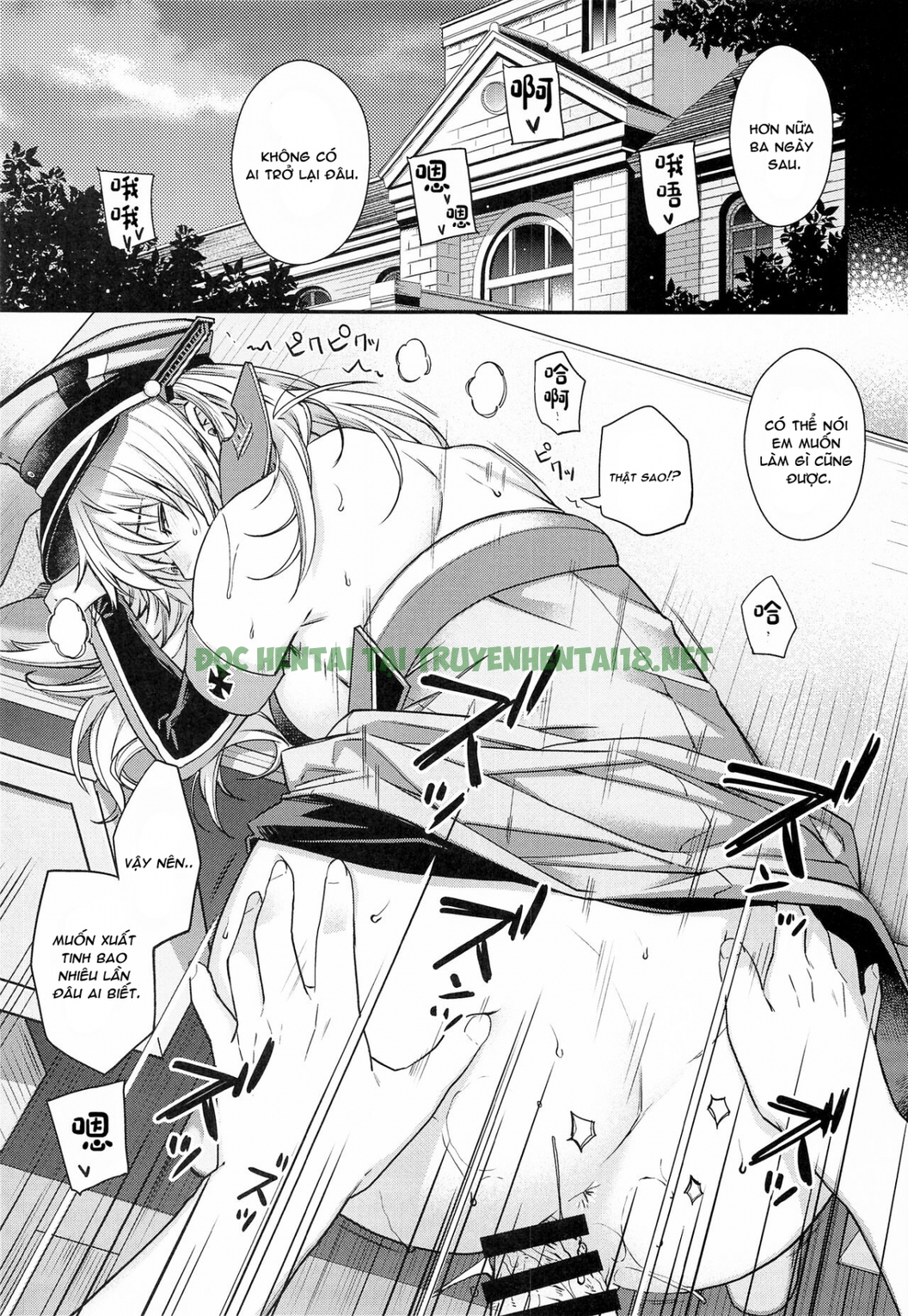 Xem ảnh 15 trong truyện hentai Bắn Tinh Vào Lồn Em Gái Sĩ Quan - One Shot - truyenhentai18.pro