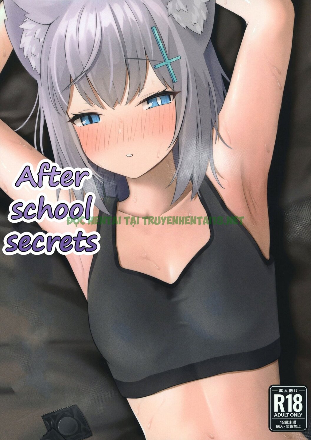 Xem ảnh 2 trong truyện hentai After School Secrets - One Shot - truyenhentai18.pro