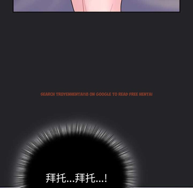 查看漫画愛的調味課/新娘料理課程 - 第1話 - sayhentaiz.net中的4039757图片