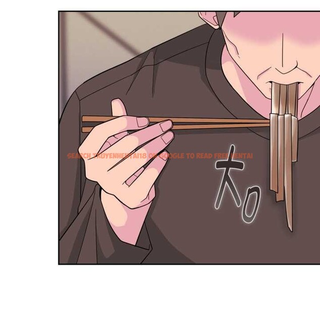 查看漫画愛的調味課/新娘料理課程 - 第1話 - sayhentaiz.net中的4039791图片