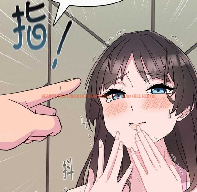 查看漫画愛的調味課/新娘料理課程 - 第1話 - sayhentaiz.net中的4039799图片