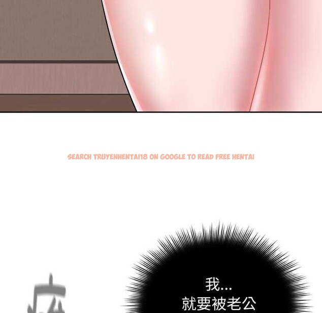 查看漫画愛的調味課/新娘料理課程 - 第1話 - sayhentaiz.net中的4039805图片