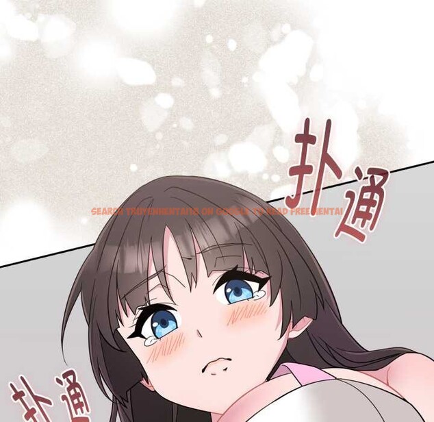 查看漫画愛的調味課/新娘料理課程 - 第1話 - sayhentaiz.net中的4039811图片