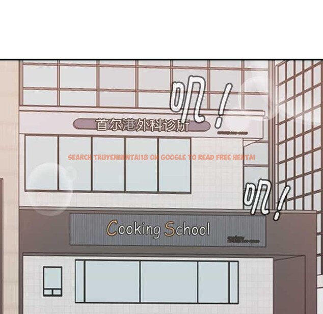 查看漫画愛的調味課/新娘料理課程 - 第1話 - sayhentaiz.net中的4039815图片