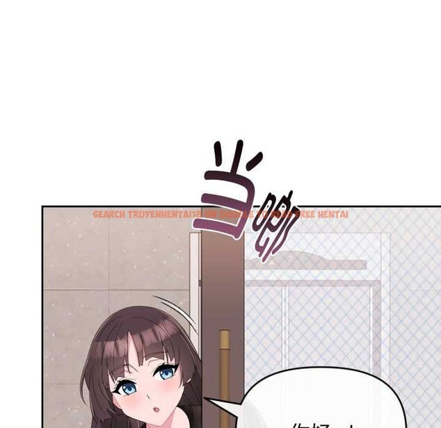 查看漫画愛的調味課/新娘料理課程 - 第1話 - sayhentaiz.net中的4039817图片