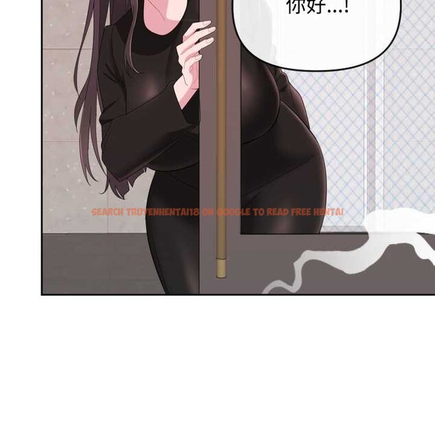 查看漫画愛的調味課/新娘料理課程 - 第1話 - sayhentaiz.net中的4039818图片