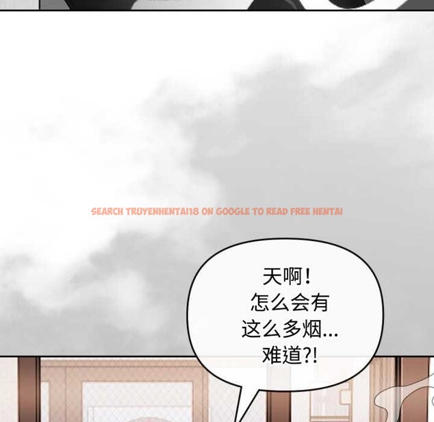 查看漫画愛的調味課/新娘料理課程 - 第1話 - sayhentaiz.net中的4039821图片