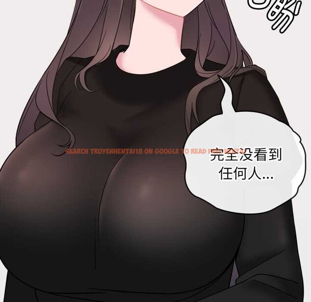 查看漫画愛的調味課/新娘料理課程 - 第1話 - sayhentaiz.net中的4039838图片