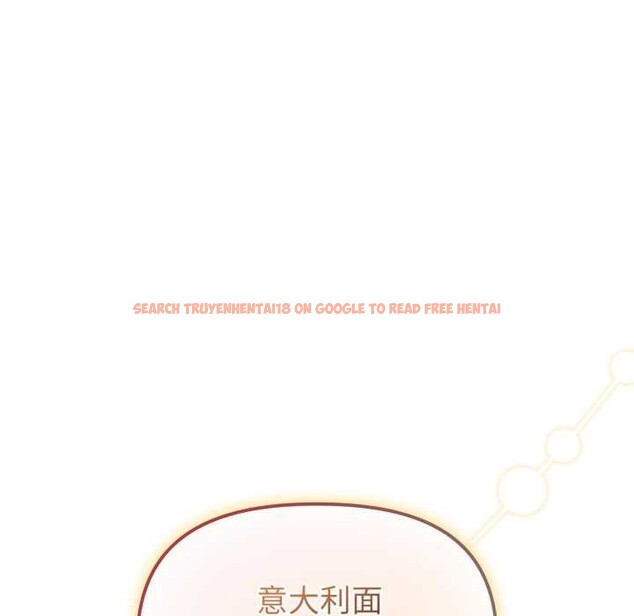 查看漫画愛的調味課/新娘料理課程 - 第1話 - sayhentaiz.net中的4039851图片