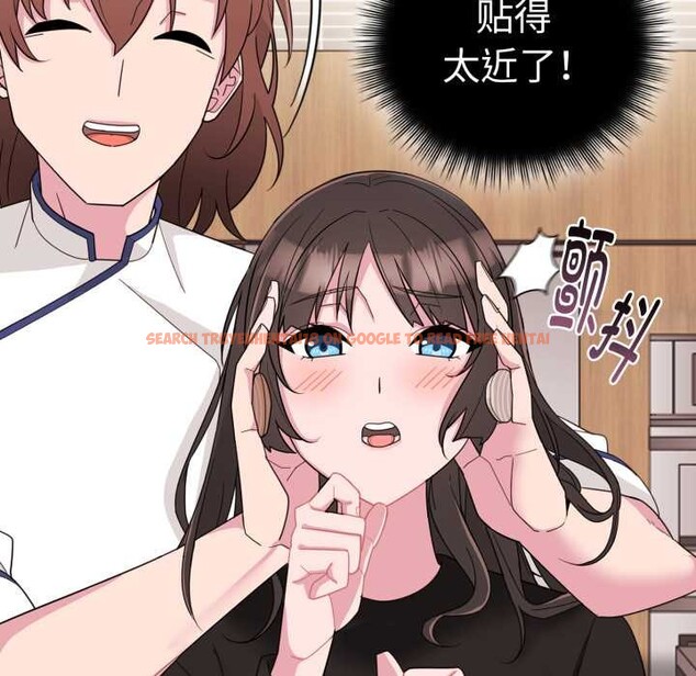 查看漫画愛的調味課/新娘料理課程 - 第1話 - sayhentaiz.net中的4039876图片