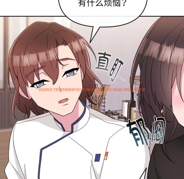 查看漫画愛的調味課/新娘料理課程 - 第1話 - sayhentaiz.net中的4039907图片