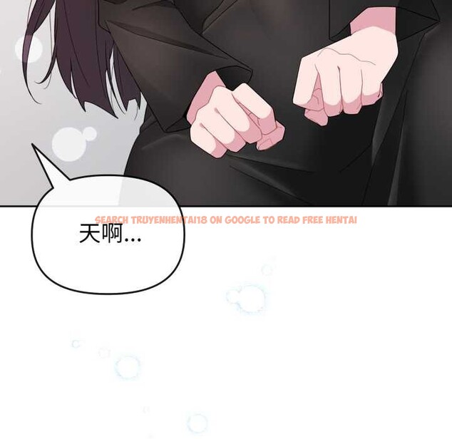 查看漫画愛的調味課/新娘料理課程 - 第1話 - sayhentaiz.net中的4039911图片