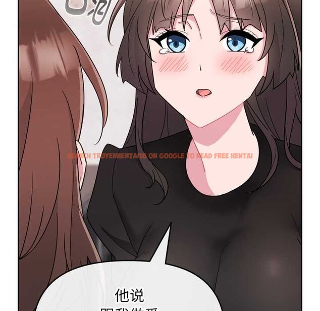 查看漫画愛的調味課/新娘料理課程 - 第1話 - sayhentaiz.net中的4039913图片