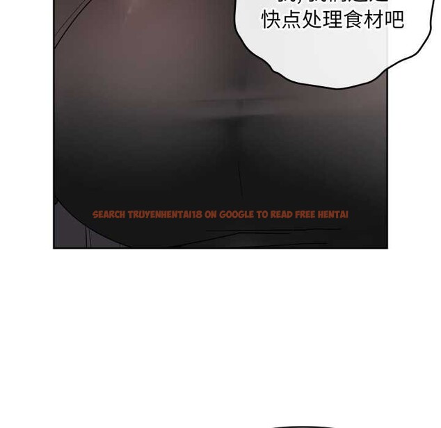 查看漫画愛的調味課/新娘料理課程 - 第1話 - sayhentaiz.net中的4039916图片