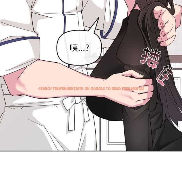 查看漫画愛的調味課/新娘料理課程 - 第1話 - sayhentaiz.net中的4039925图片