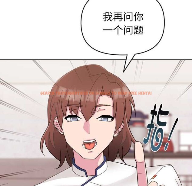 查看漫画愛的調味課/新娘料理課程 - 第1話 - sayhentaiz.net中的4039943图片