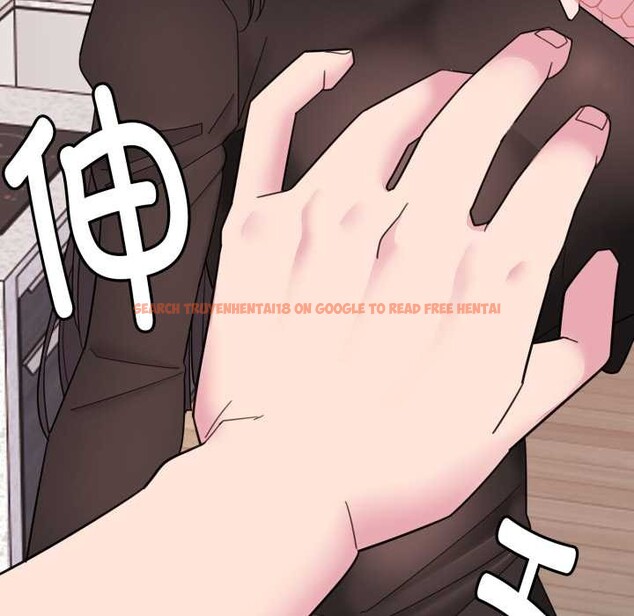 查看漫画愛的調味課/新娘料理課程 - 第1話 - sayhentaiz.net中的4039951图片