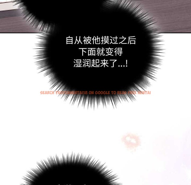 查看漫画愛的調味課/新娘料理課程 - 第1話 - sayhentaiz.net中的4040007图片