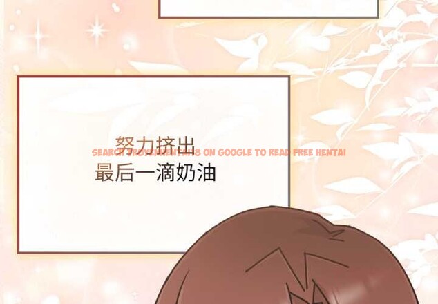 查看漫画愛的調味課/新娘料理課程 - 第10話 - sayhentaiz.net中的4197495图片