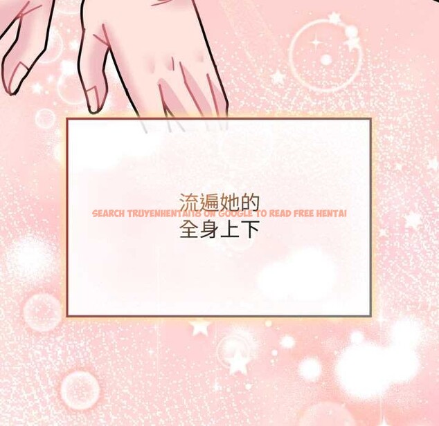 查看漫画愛的調味課/新娘料理課程 - 第10話 - sayhentaiz.net中的4197501图片