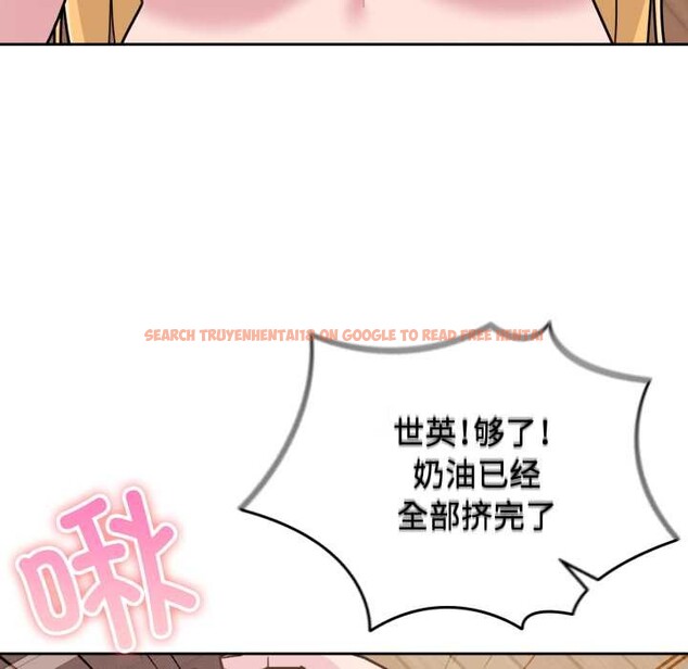 查看漫画愛的調味課/新娘料理課程 - 第10話 - sayhentaiz.net中的4197506图片