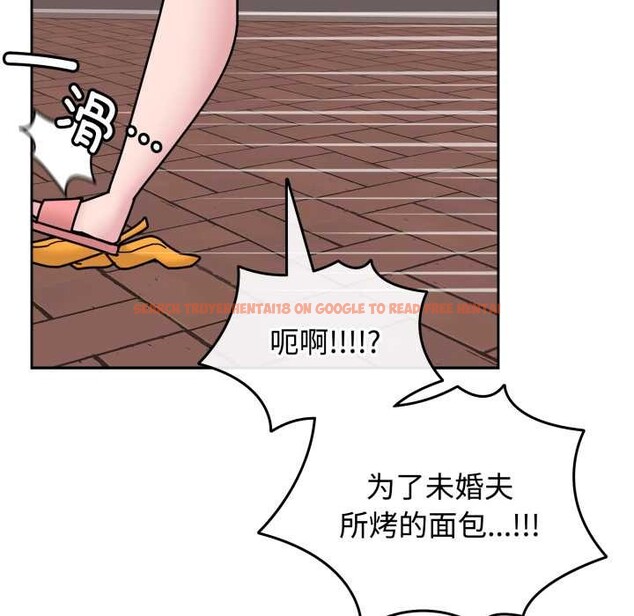 查看漫画愛的調味課/新娘料理課程 - 第10話 - sayhentaiz.net中的4197525图片